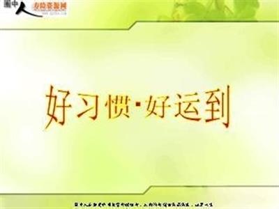 七年级数学家教?找陪读家教网