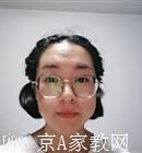 北京师范大学家教学习习惯老师