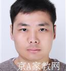 阜阳师范大学信息工程学院家教初中英语老师