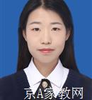 南京工业大学家教大学专业课老师