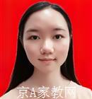 江苏第二师范学院家教小学数学老师